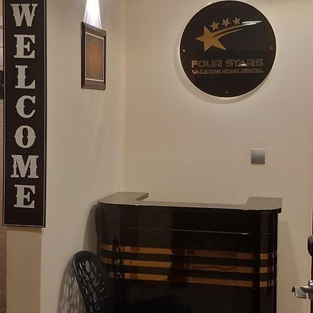 Four Stars Hostel Dubai Exterior photo