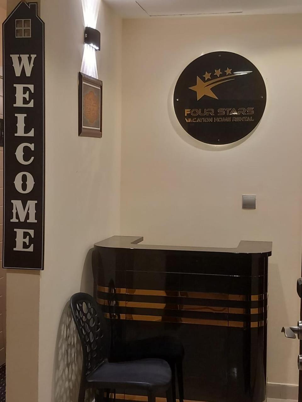 Four Stars Hostel Dubai Exterior photo